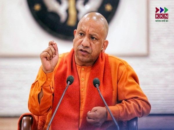 Uttar Pradesh CM Yogi Introduces New Rule for Reservation in Outsourced Recruitment for SC, ST, OBC, and General Categories