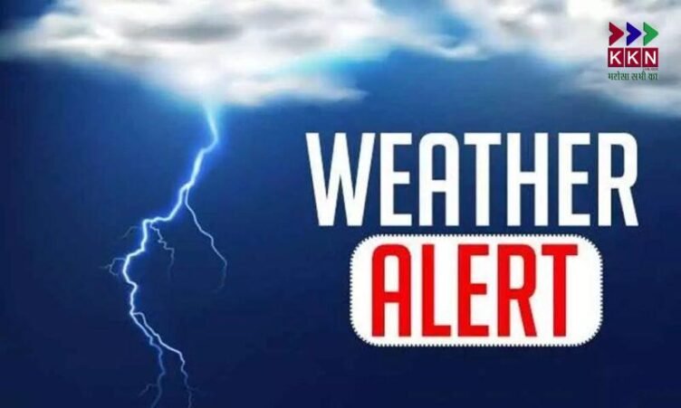 UP Weather Forecast: Heavy Rain Likely from July 16 Across Uttar Pradesh