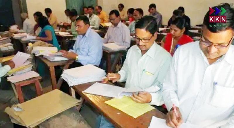 Examination Irregularities at BRA Bihar University: Agency Error Leads to Student's Result Discrepancy