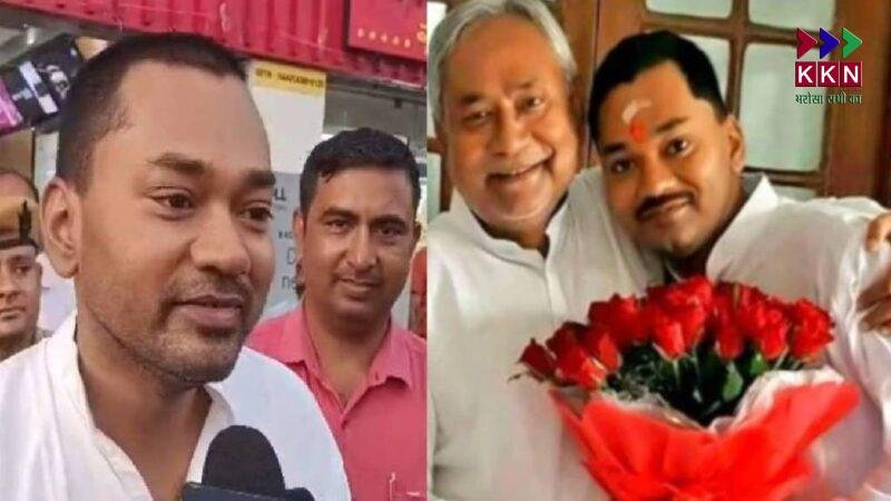 Nitish Kumar's Son Nishant
