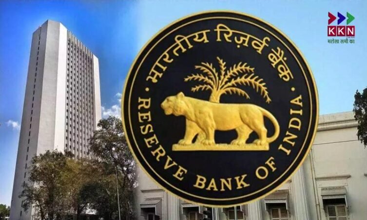 RBI Grade A & B Recruitment 2025: