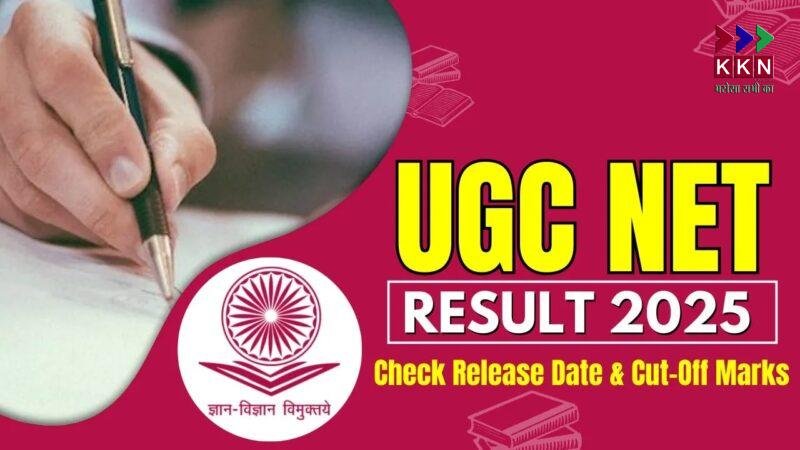 UGC NET