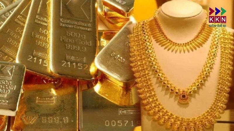 Gold and Silver Prices Today: Gold Prices Drop in Delhi and 3 Other Cities, Check Latest NCR Rates