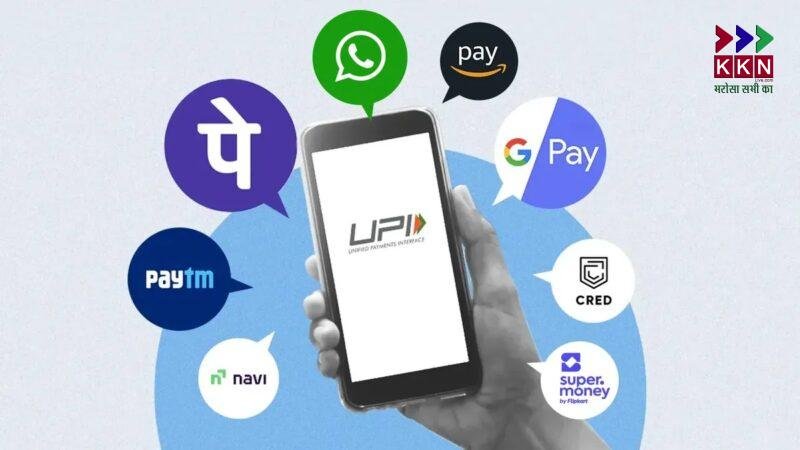 Trinidad and Tobago Becomes the First Caribbean Nation to Adopt UPI, Strengthening Digital Transaction Capabilities
