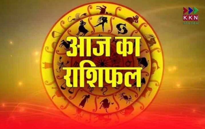 Horoscope Today – July 11, 2025