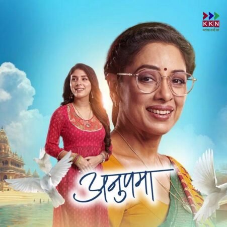 Anupama 6 May 2025