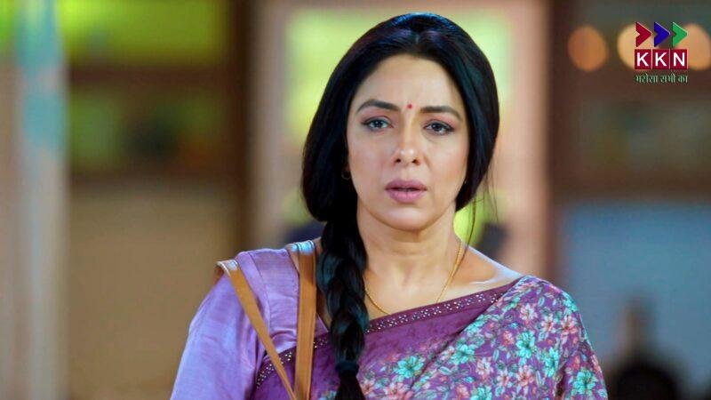 There is going to be chaos in the TV serial 'Anupama':