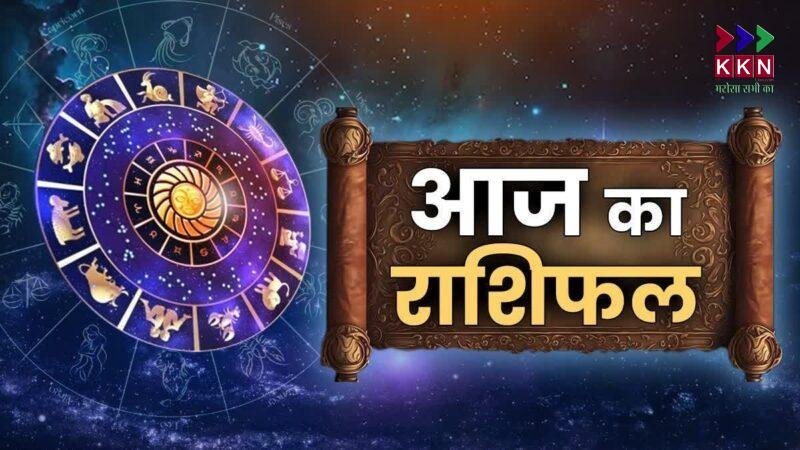 Horoscope Today, July 14, 2025: Favorable Day for Taurus, Virgo, and Sagittarius