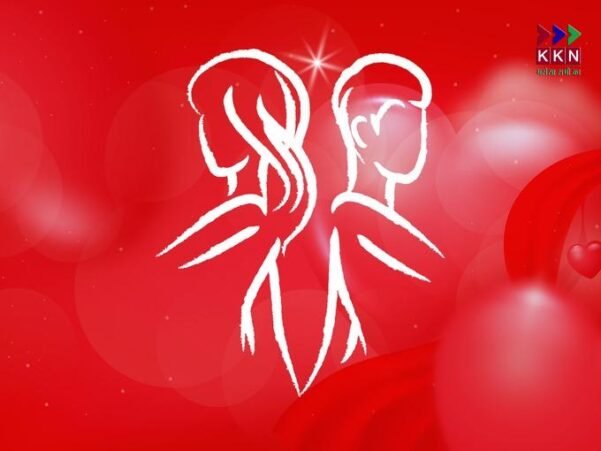 Daily Horoscope for July 10, 2025