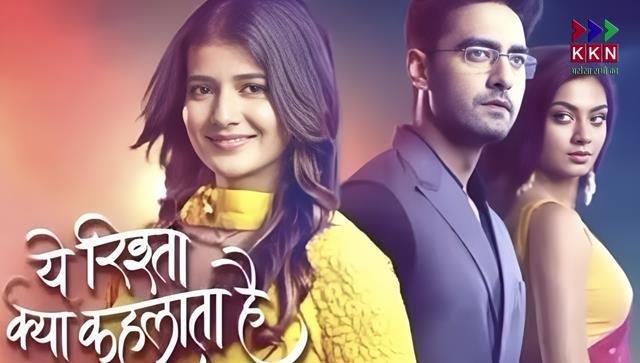 ‘Yeh Rishta Kya Kehlata Hai’ Shooting Halted Due to Mumbai Rains: Rohit Purohit Shares Update
