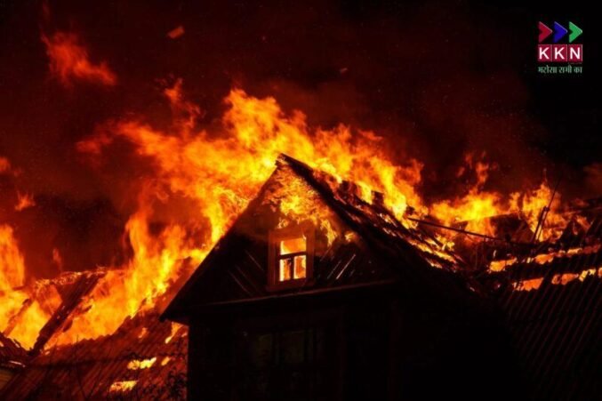 Siwan Tragedy: Mother and Son Burnt Alive After Gas Cylinder Leak Sparks Fire