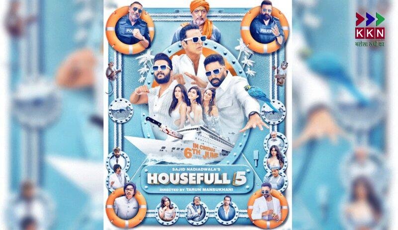 Housefull 5 Box Office Collection Day 7
