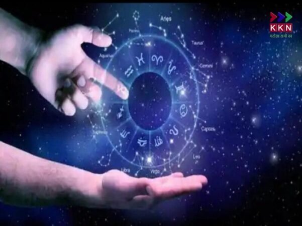 Horoscope Today, July 13, 2025