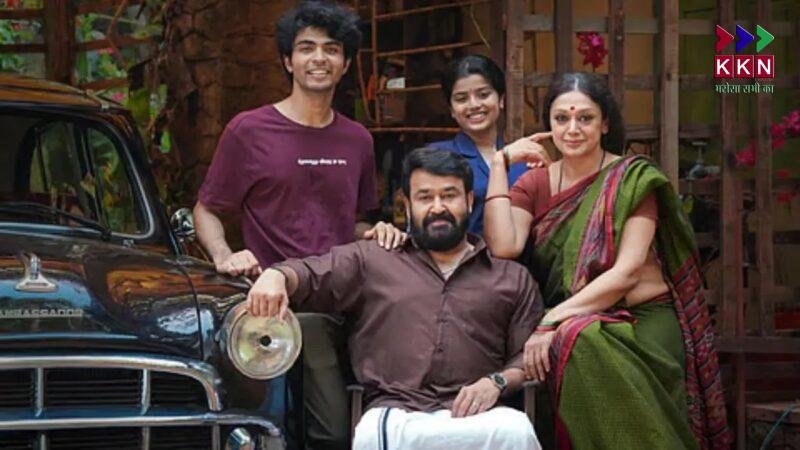 Thudarum Box Office Report: Mohanlal's Film Storms Past 'Ground Zero' and 'Phule', Crosses ₹10 Crore in Just Three Days