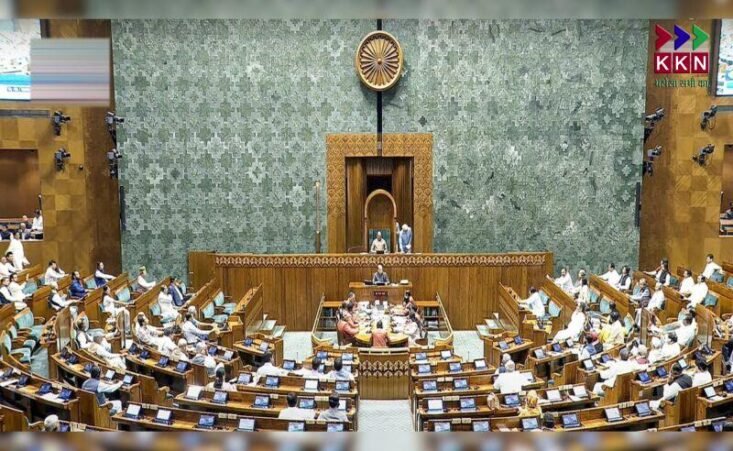Government Notifies Integrated Waqf Management Rules, 2025 to Empower and Regulate Waqf Properties