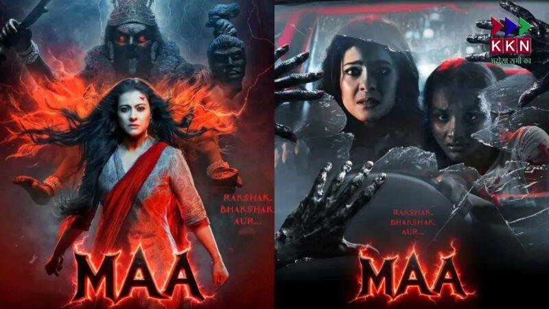 Maa Box Office Collection Day 5: