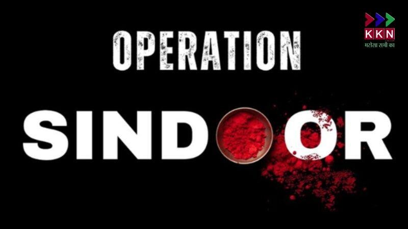 After Operation Sindoor: The Need for Stocktaking and Strategic Review