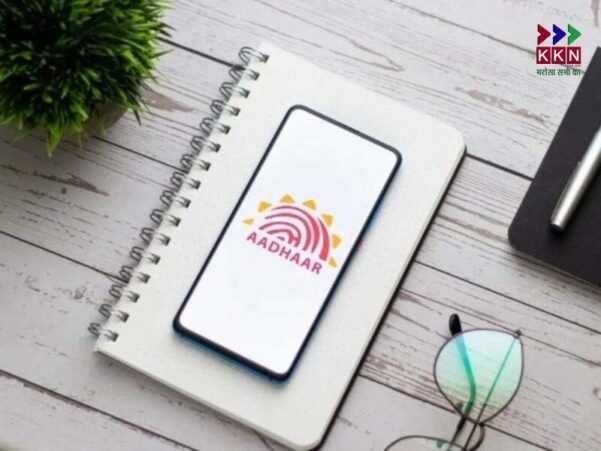 About Credit Cards, UPI, and More