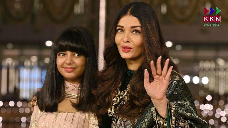 Aishwarya Rai at Cannes 2025: The Glamorous Actress Arrives in France with Daughter Aaradhya,