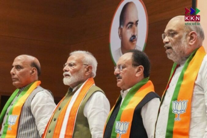 BJP Appoints New State Presidents in 9 States