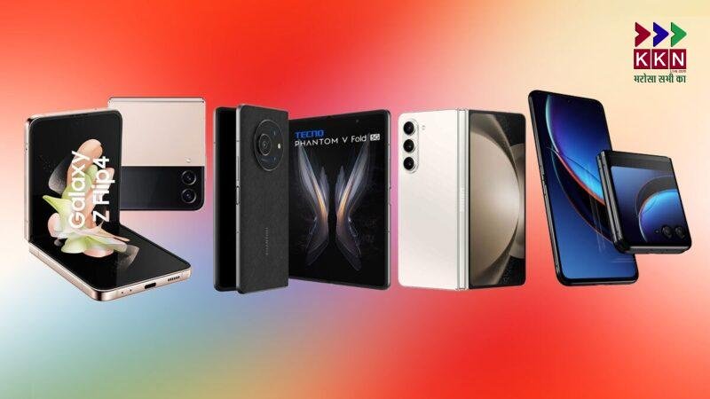Amazon Great Summer Sale 2025: Best Foldable Phone Deals Under ₹25,000 and More