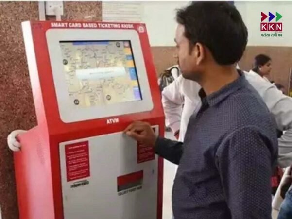 Muzaffarpur Tops Indian Railways’ Smart Ticketing: Leads in ATVM-Based Sales in ECR Zone