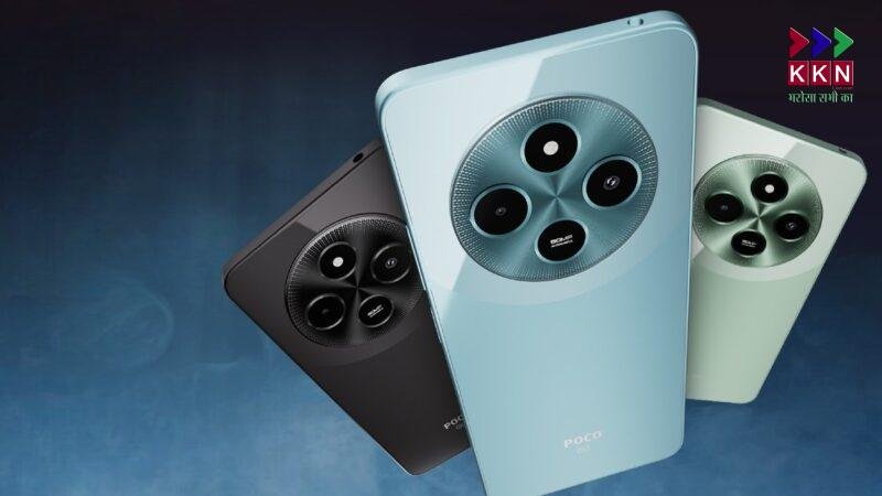 Realme 13 5G: The Ultimate Smartphone Deal on Amazon