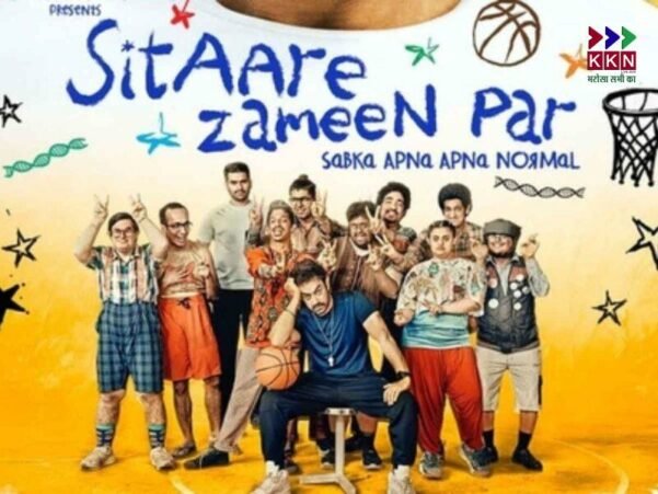 Aamir Khan's 'Sitare Zameen Par' Dominates the Box Office