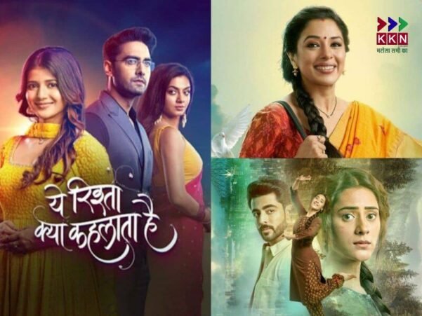 Top 10 Hindi TV Shows This Week: Anupamaa Drops, Yeh Rishta Kya Kehlata Hai Tops the List
