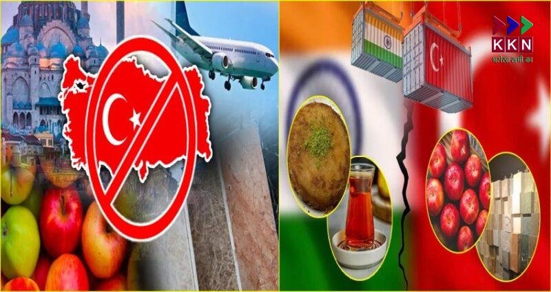 If Türkiye-India relations deteriorate, these things in the kitchen will become expensive!