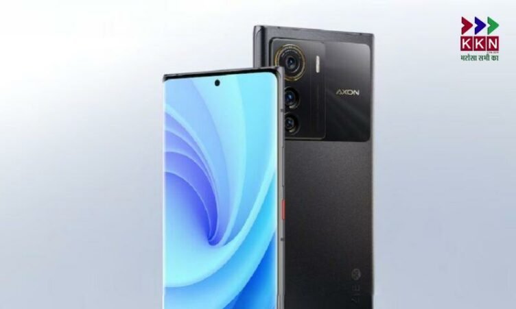 ZTE Axon 50 Launched with 12GB RAM, Snapdragon 8+ Gen 1, and 5000mAh Battery at  Full Specs and Features