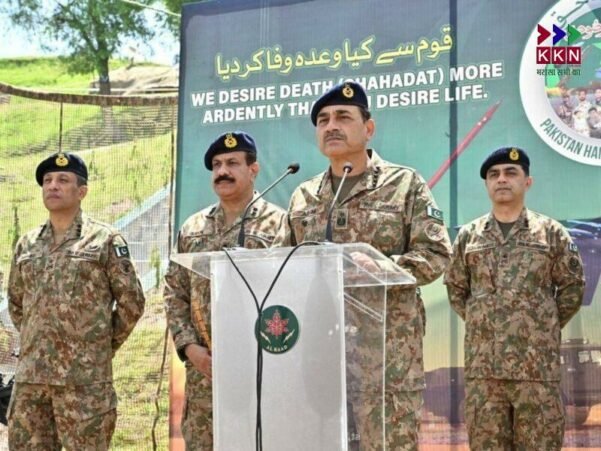 Pakistan Army Chief General Asim Munir Issues