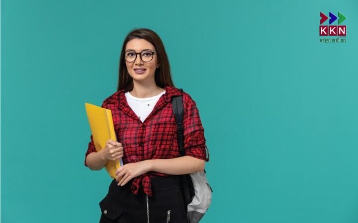 UG Admission 2025