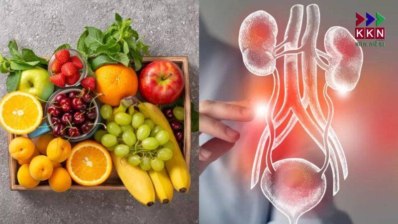 Top 5 Fruits That Help Detox Your Liver and Kidneys Naturally: