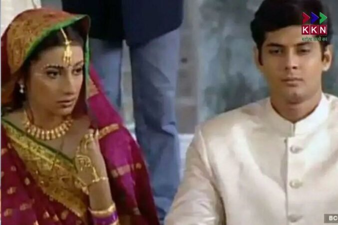 Kyunki Saas Bhi Kabhi Bahu Thi 2: