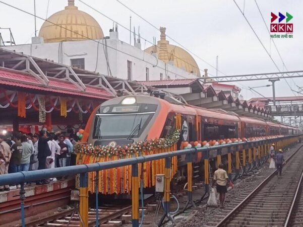 Vande Bharat Express
