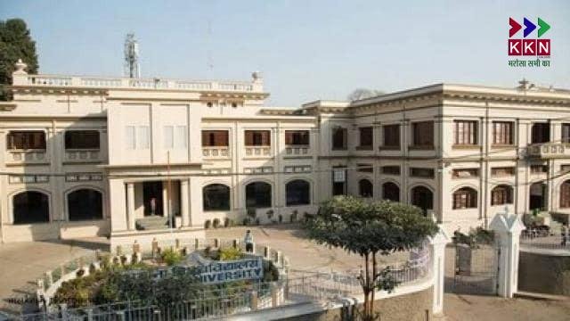 New assistant professors will be appointed in traditional universities of Bihar