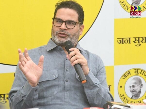 Prashant Kishore Predicts BJP's Takeover of JD(U)