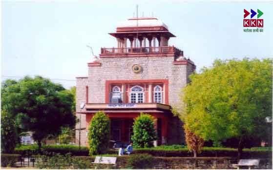 Rajasthan SI Exam 2021 Paper Leak Case: High Court Hearing Today