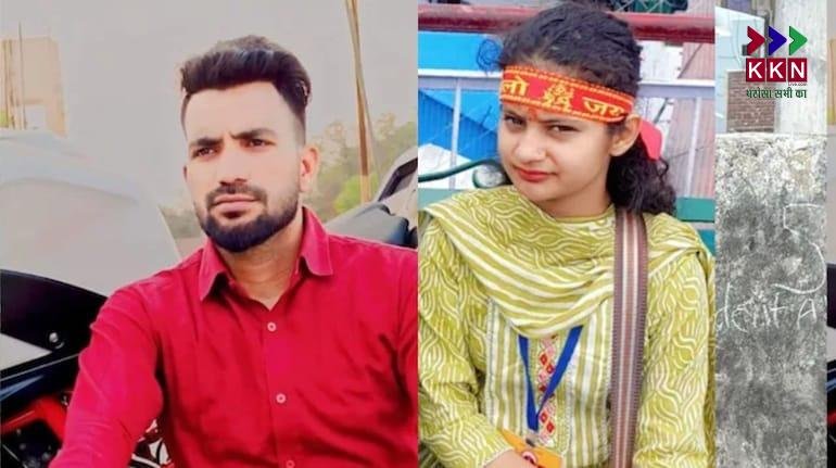 Delhi Murder Case: Accused Taufiq Arrested for Throwing Neha from Fifth Floor