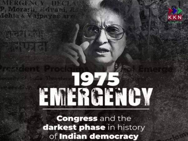 The Emergency of 1975: India’s Darkest Chapter in Democracy