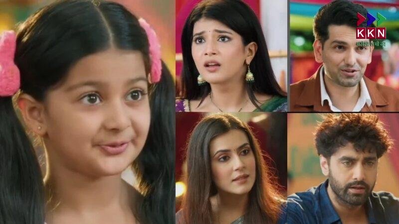 Yeh Rishta Kya Kehlata Hai Spoiler: Abhira to Forgive Armaan, Abeer Left Heartbroken