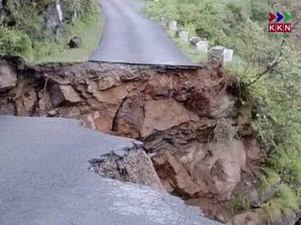 Floods and Landslides Devastate Arunachal Pradesh: 9 Dead, Dozens Trapped, Red Alert Issued