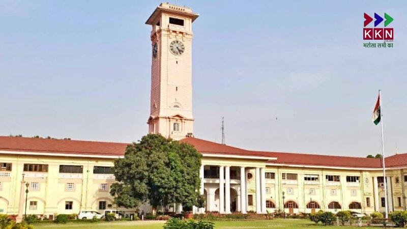 Bihar Administrative Service Transfers 2025