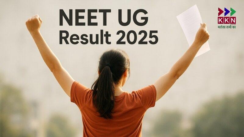 NEET UG No One Tops 700, Rajasthan Student Scores 686
