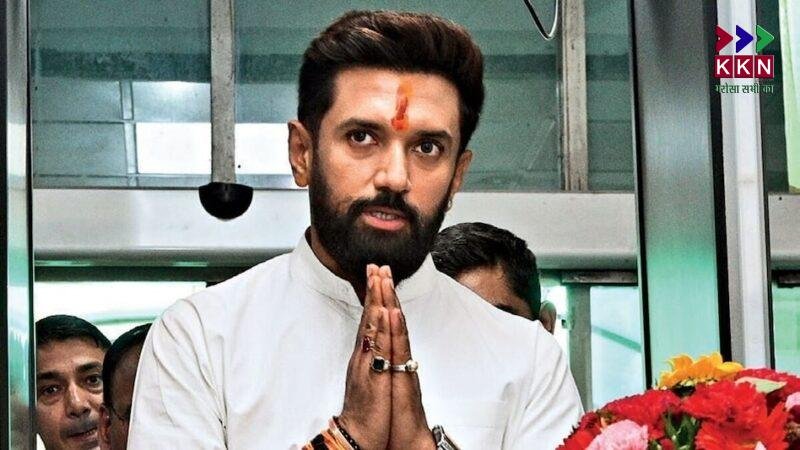 Union Minister Chirag Paswan Receives Death Threat on Instagram; LJP(RV) Lodges FIR in Patna Cyber Cell