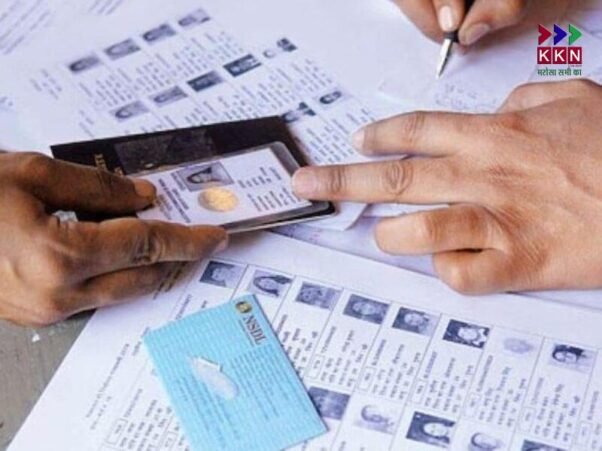 Bihar Elections 2025: Don’t Panic Over Documents