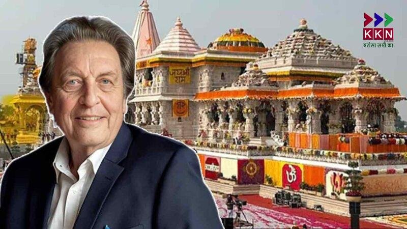 Elon Musk’s Father Errol Musk Visits Ayodhya’s Ram Temple During India Tour