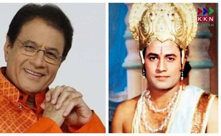 Who Can Portray Lord Ram on Screen? Arun Govil Gives a Direct Answer
