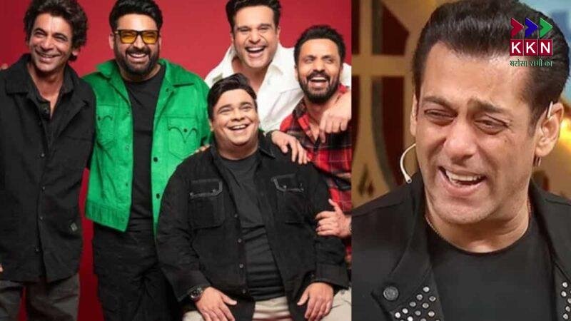 Salman Khan's grand entry in the third season of 'The Great Indian Kapil Show